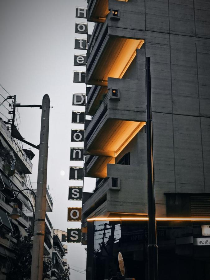 Dionisos Hotel Larissa Zewnętrze zdjęcie