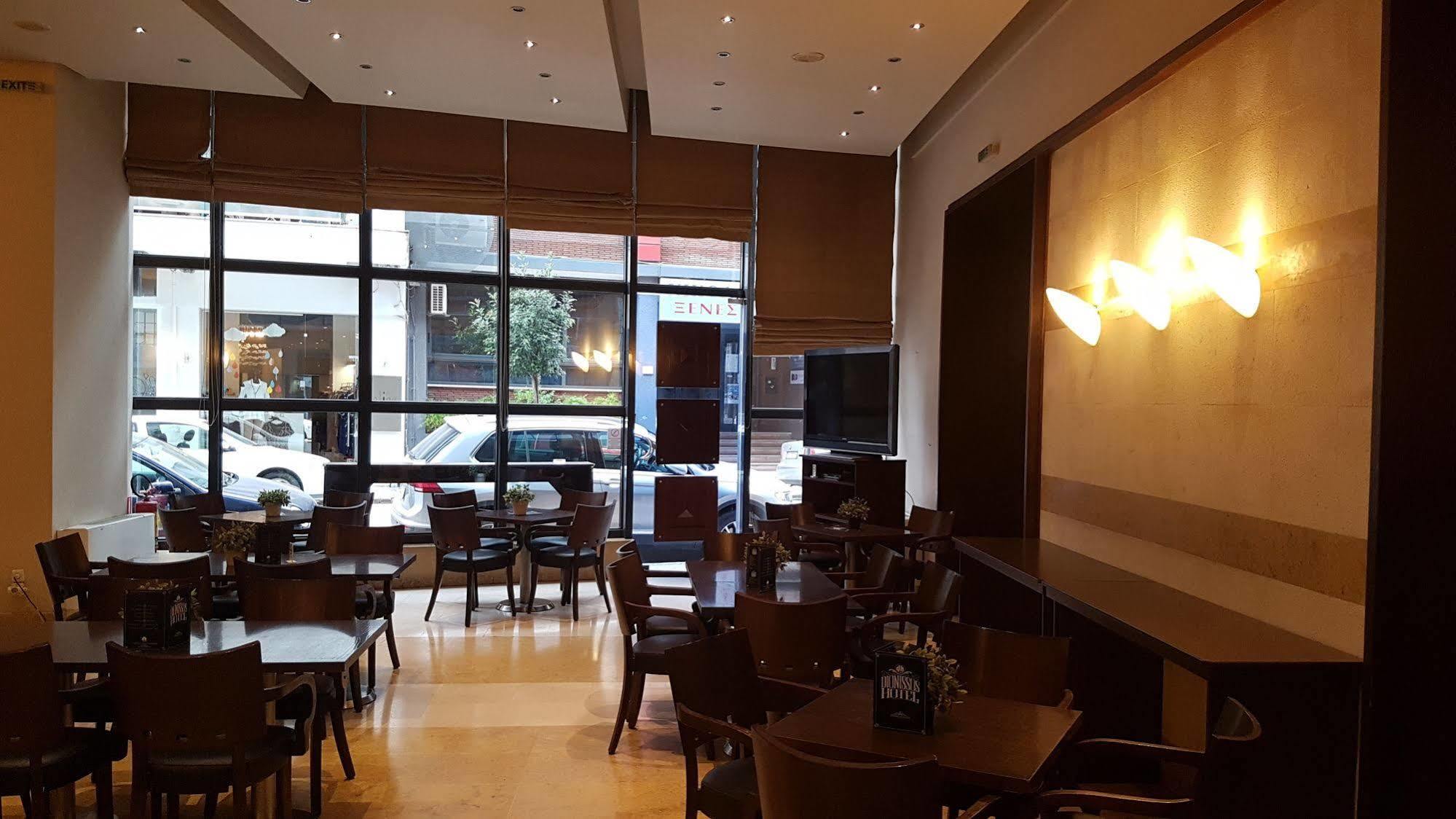 Dionisos Hotel Larissa Zewnętrze zdjęcie